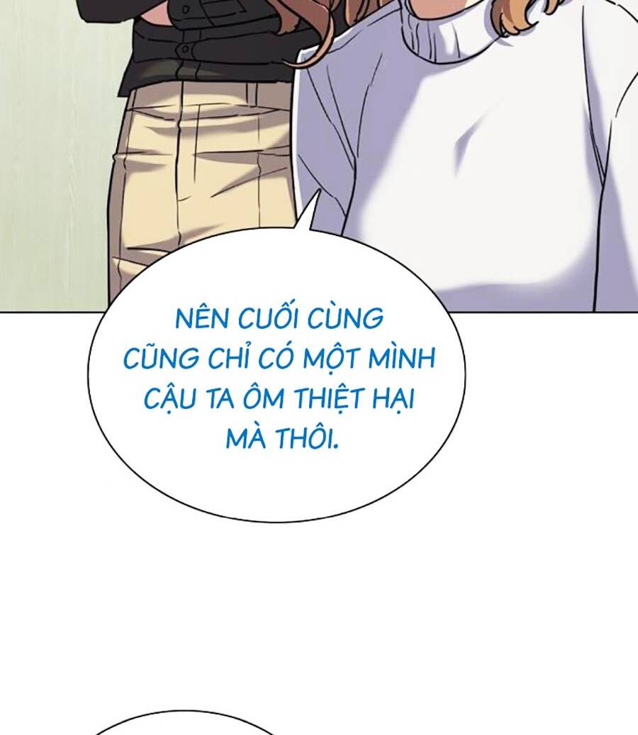 Tiểu Thiếu Gia Gia Tộc Tài Phiệt Chapter 90 - Trang 2