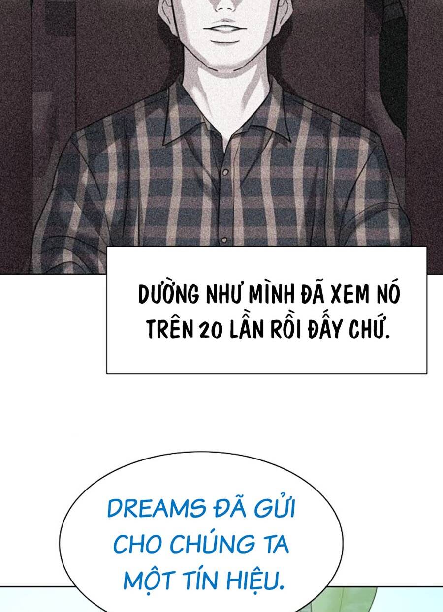 Tiểu Thiếu Gia Gia Tộc Tài Phiệt Chapter 90 - Trang 2