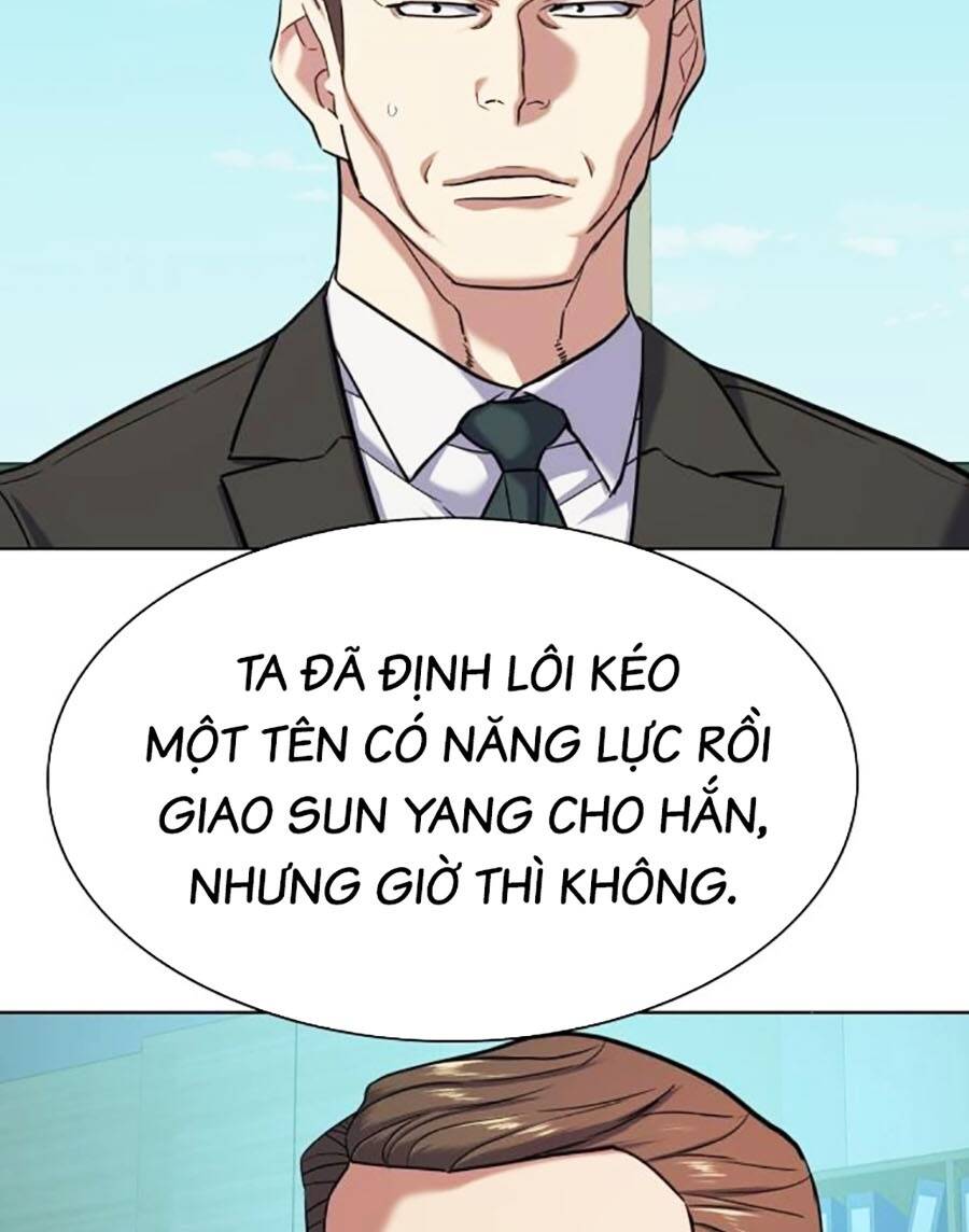 Tiểu Thiếu Gia Gia Tộc Tài Phiệt Chapter 90 - Trang 2