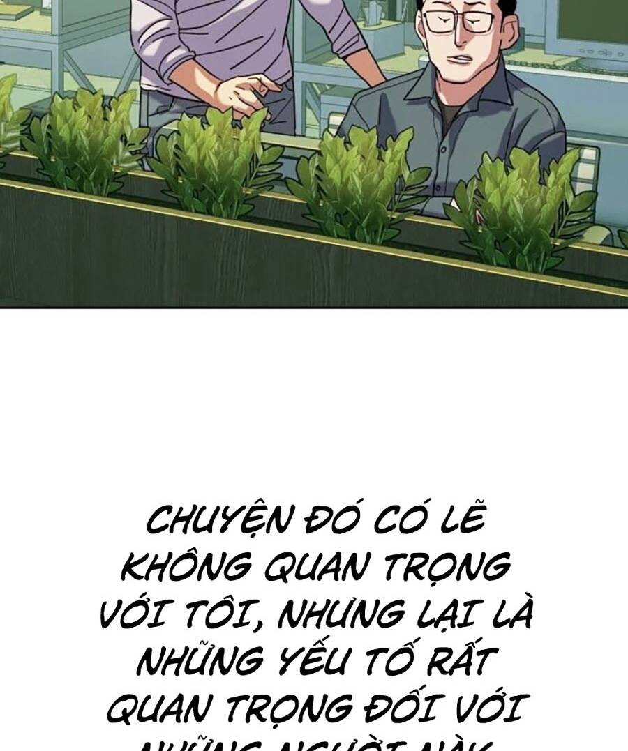 Tiểu Thiếu Gia Gia Tộc Tài Phiệt Chapter 90 - Trang 2