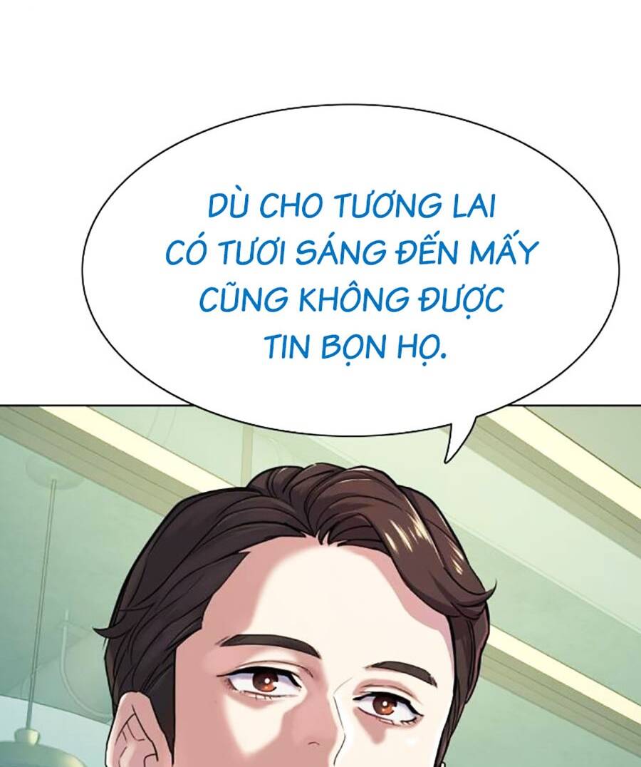 Tiểu Thiếu Gia Gia Tộc Tài Phiệt Chapter 90 - Trang 2