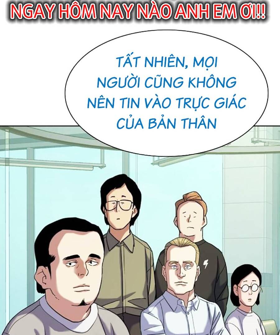 Tiểu Thiếu Gia Gia Tộc Tài Phiệt Chapter 90 - Trang 2