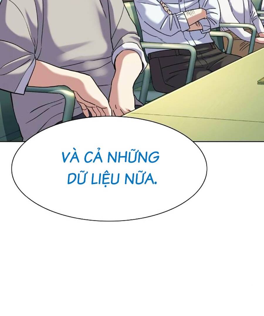 Tiểu Thiếu Gia Gia Tộc Tài Phiệt Chapter 90 - Trang 2