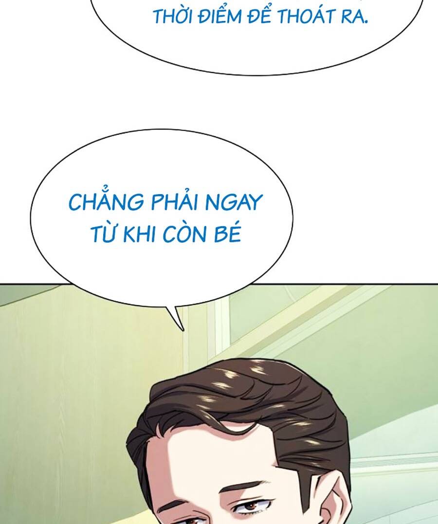 Tiểu Thiếu Gia Gia Tộc Tài Phiệt Chapter 90 - Trang 2