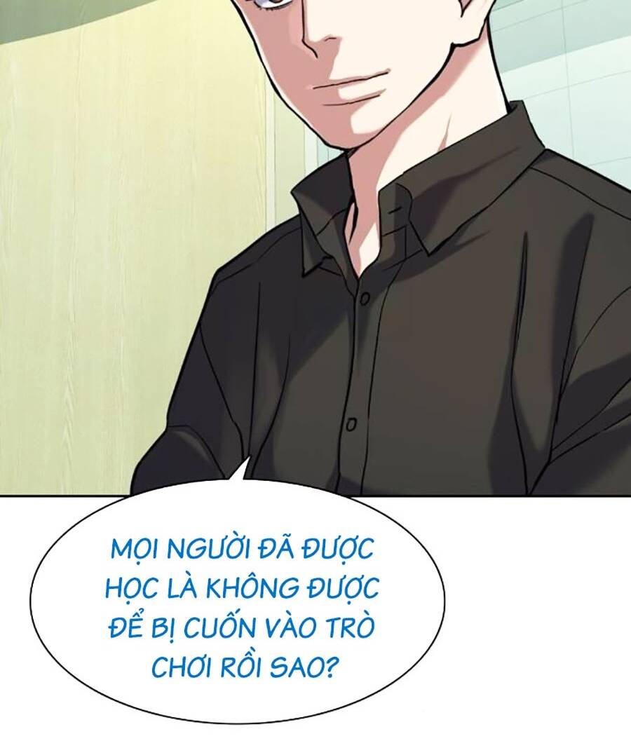 Tiểu Thiếu Gia Gia Tộc Tài Phiệt Chapter 90 - Trang 2