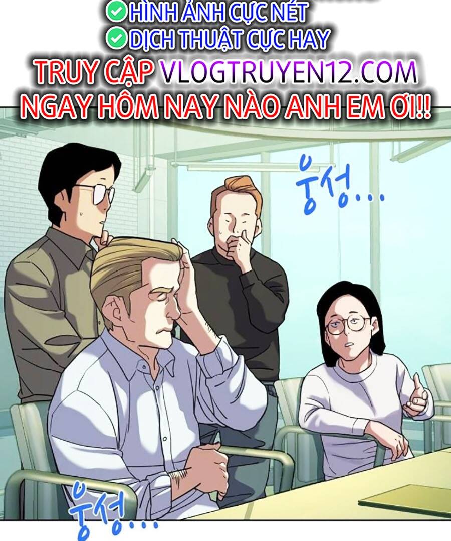 Tiểu Thiếu Gia Gia Tộc Tài Phiệt Chapter 90 - Trang 2