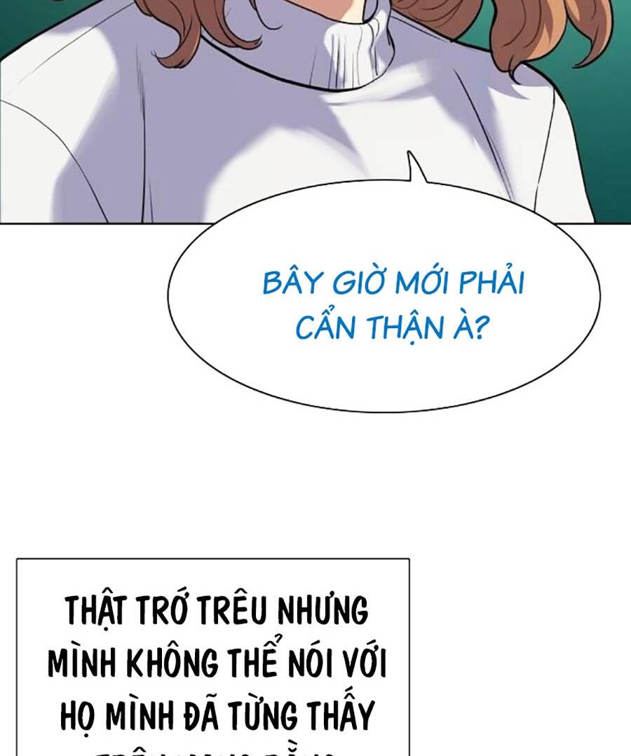 Tiểu Thiếu Gia Gia Tộc Tài Phiệt Chapter 90 - Trang 2