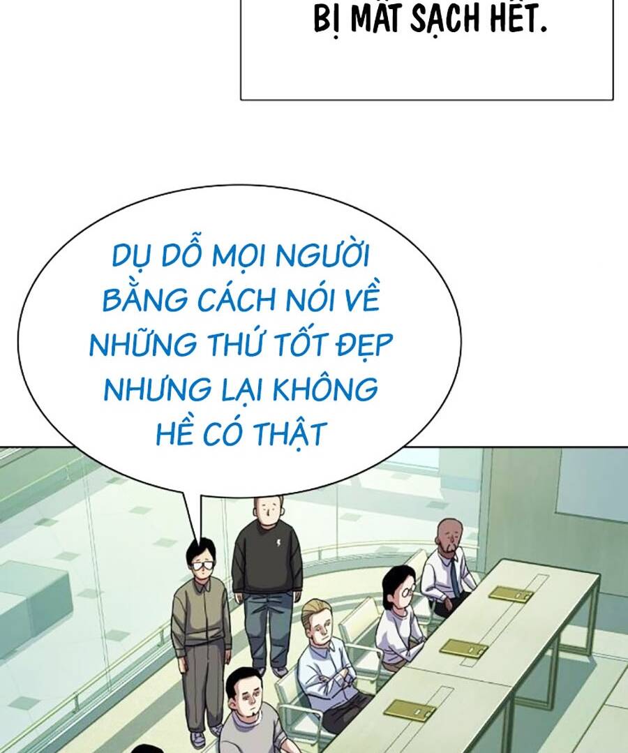 Tiểu Thiếu Gia Gia Tộc Tài Phiệt Chapter 90 - Trang 2