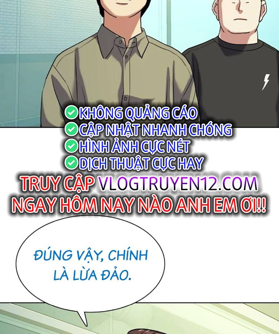 Tiểu Thiếu Gia Gia Tộc Tài Phiệt Chapter 90 - Trang 2