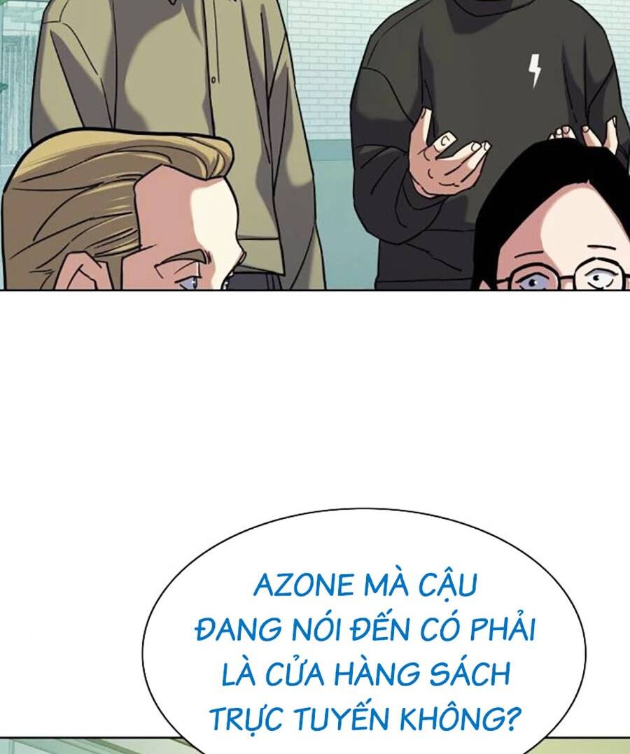 Tiểu Thiếu Gia Gia Tộc Tài Phiệt Chapter 90 - Trang 2