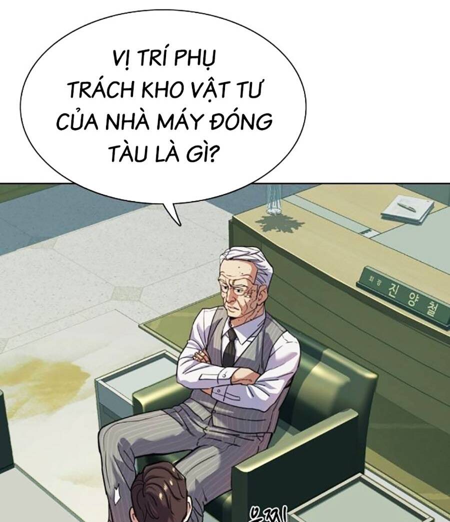 Tiểu Thiếu Gia Gia Tộc Tài Phiệt Chapter 89 - Trang 2