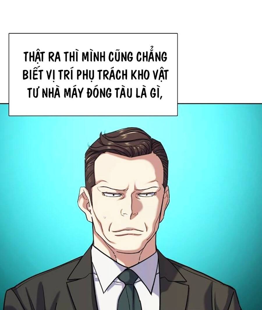 Tiểu Thiếu Gia Gia Tộc Tài Phiệt Chapter 89 - Trang 2