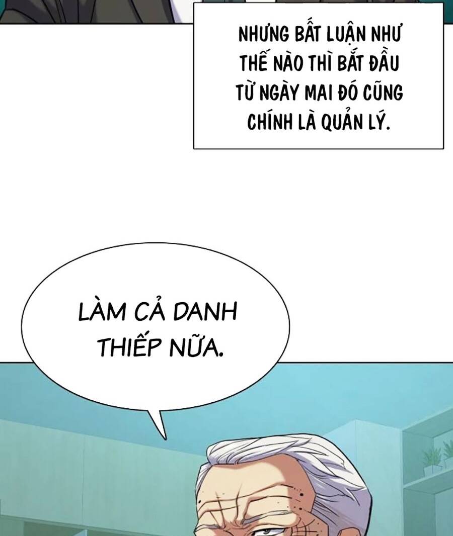 Tiểu Thiếu Gia Gia Tộc Tài Phiệt Chapter 89 - Trang 2