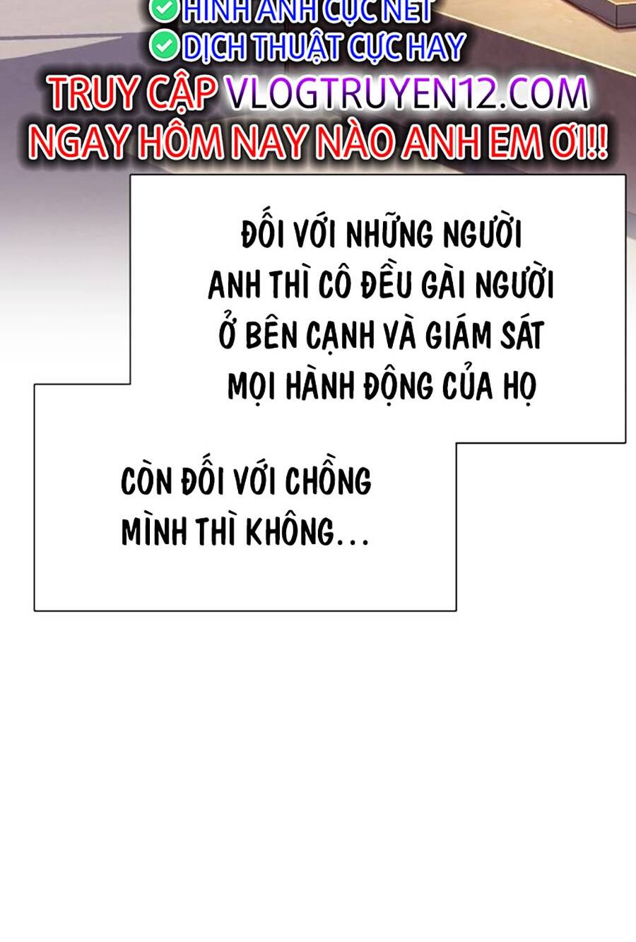 Tiểu Thiếu Gia Gia Tộc Tài Phiệt Chapter 89 - Trang 2