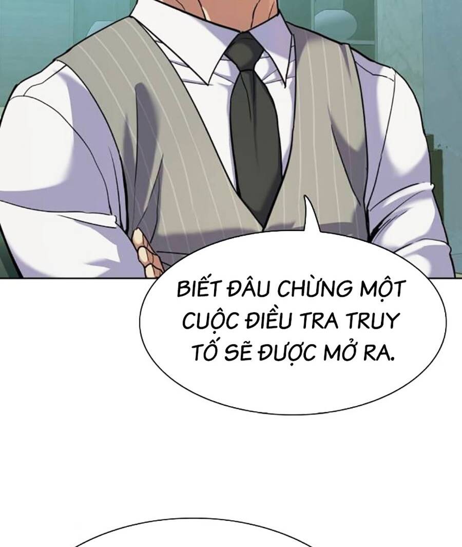 Tiểu Thiếu Gia Gia Tộc Tài Phiệt Chapter 89 - Trang 2