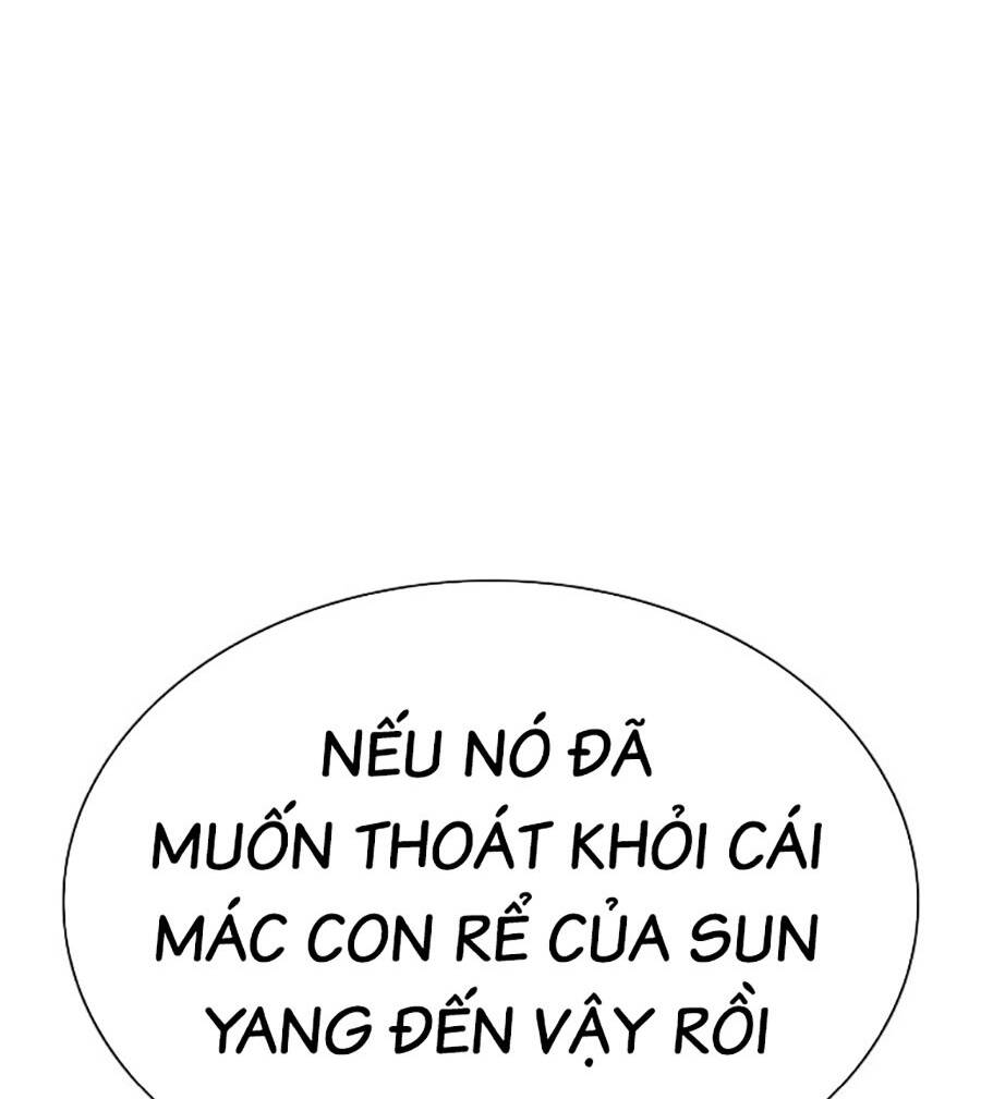 Tiểu Thiếu Gia Gia Tộc Tài Phiệt Chapter 89 - Trang 2