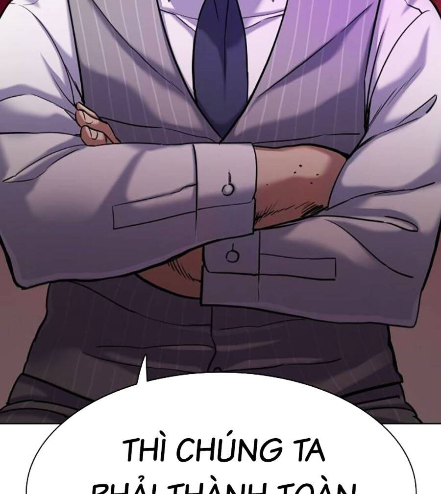 Tiểu Thiếu Gia Gia Tộc Tài Phiệt Chapter 89 - Trang 2