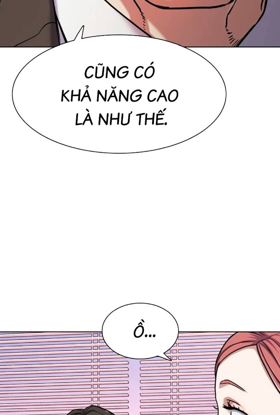 Tiểu Thiếu Gia Gia Tộc Tài Phiệt Chapter 89 - Trang 2