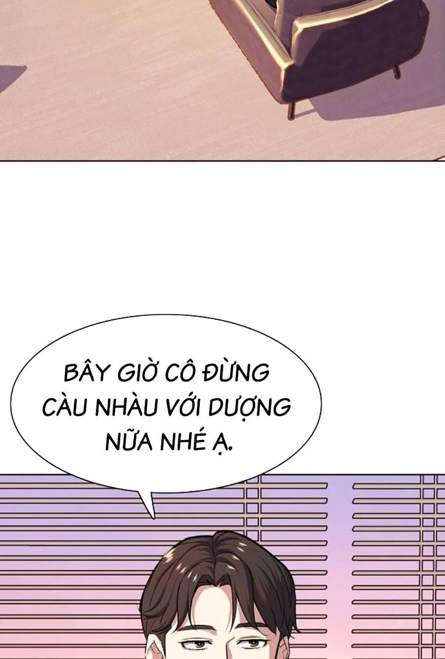 Tiểu Thiếu Gia Gia Tộc Tài Phiệt Chapter 89 - Trang 2