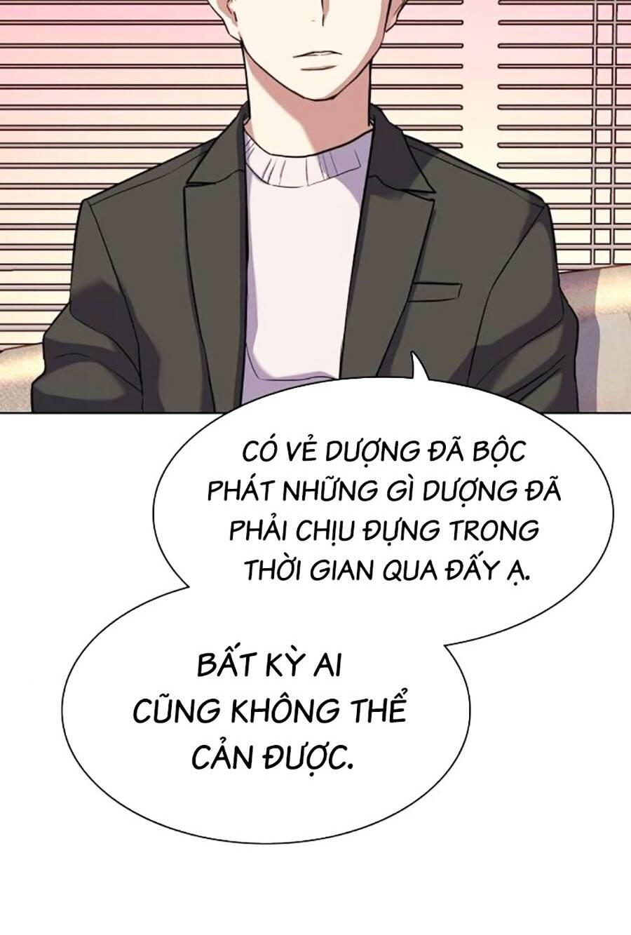 Tiểu Thiếu Gia Gia Tộc Tài Phiệt Chapter 89 - Trang 2