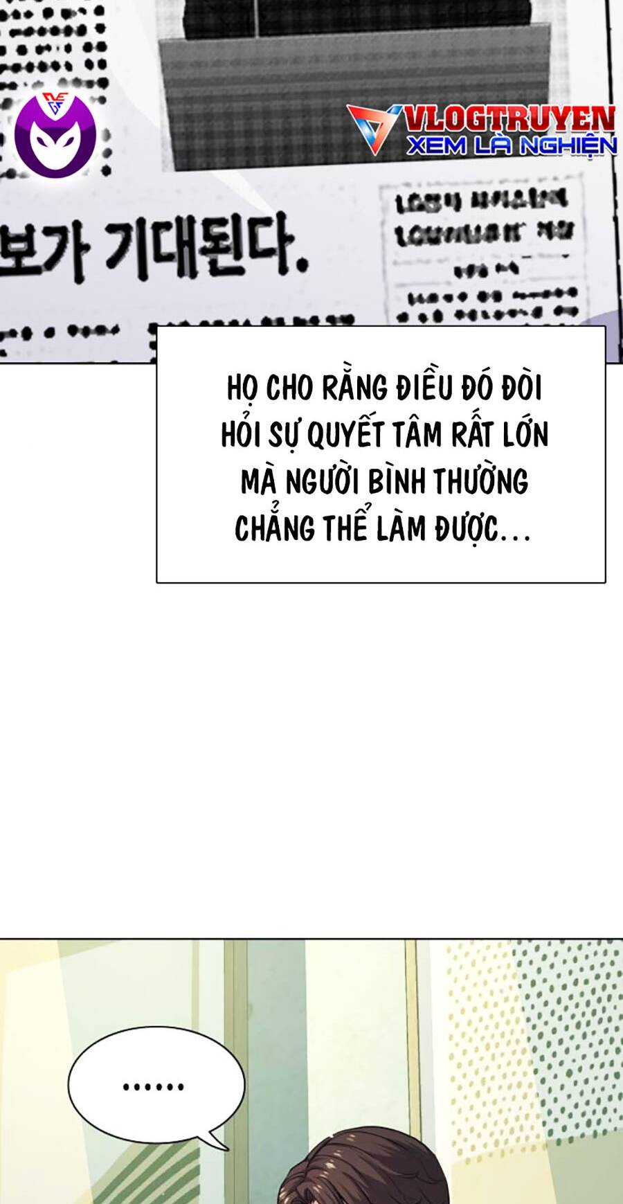 Tiểu Thiếu Gia Gia Tộc Tài Phiệt Chapter 89 - Trang 2