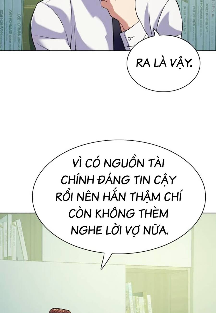 Tiểu Thiếu Gia Gia Tộc Tài Phiệt Chapter 89 - Trang 2