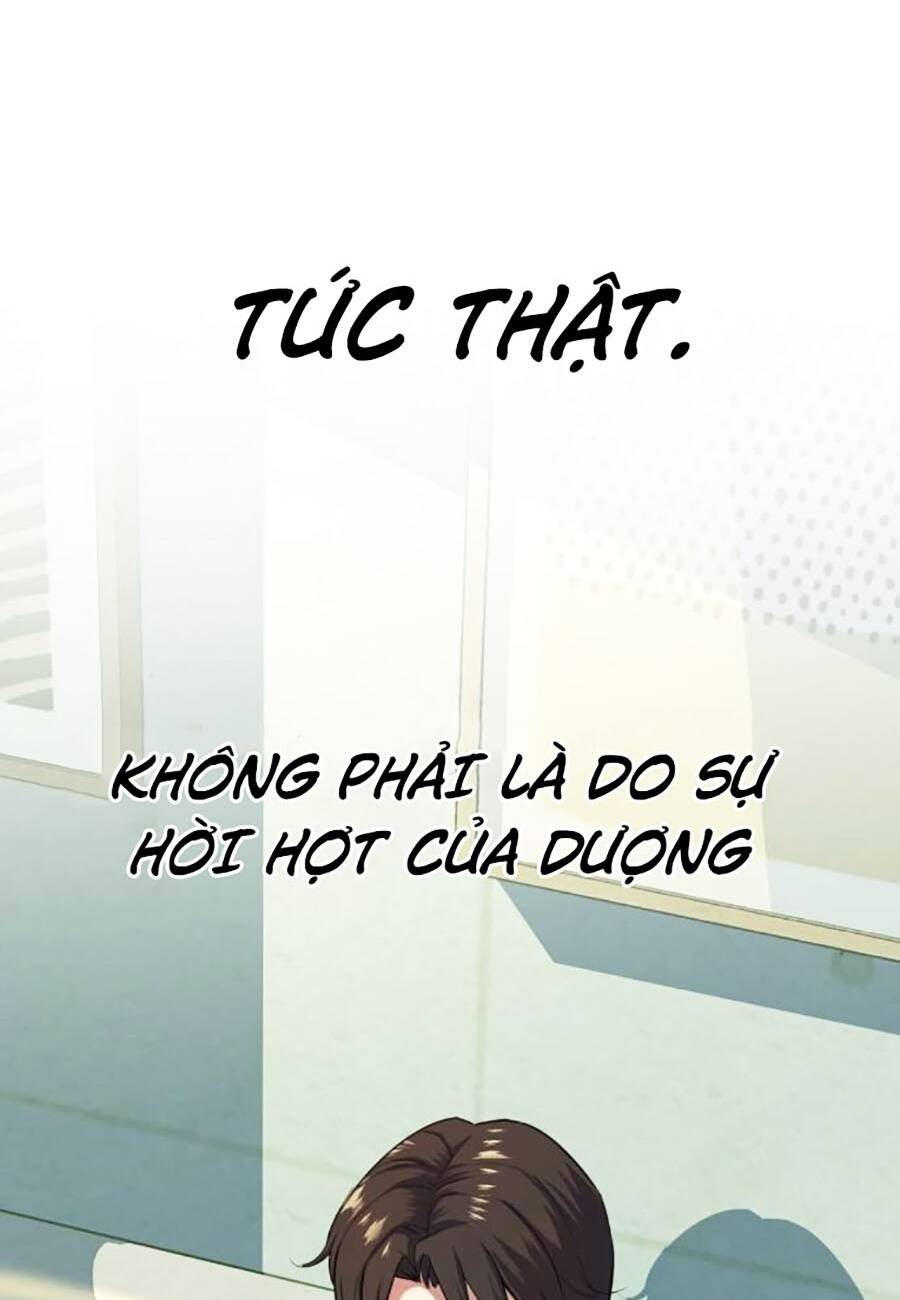 Tiểu Thiếu Gia Gia Tộc Tài Phiệt Chapter 89 - Trang 2