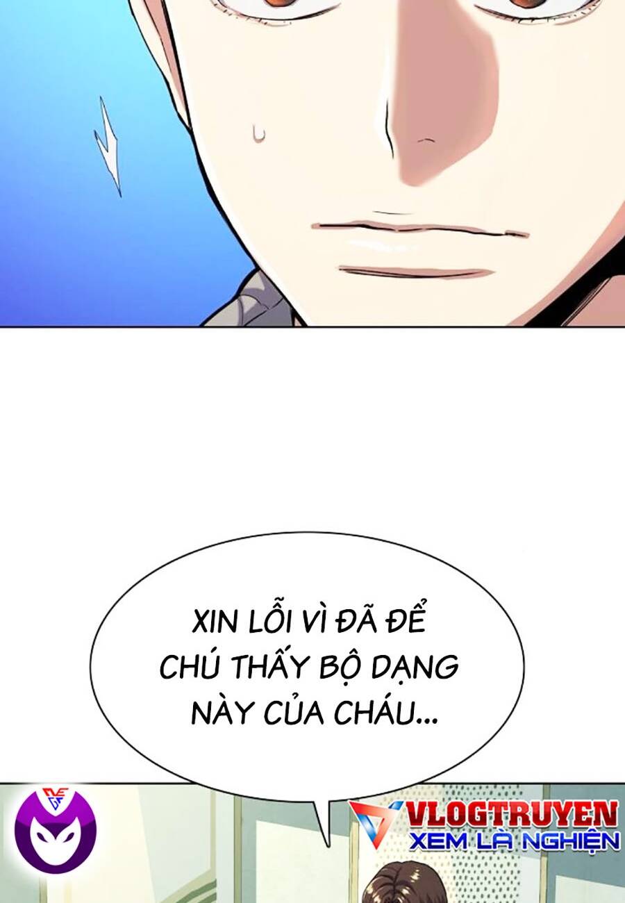 Tiểu Thiếu Gia Gia Tộc Tài Phiệt Chapter 89 - Trang 2