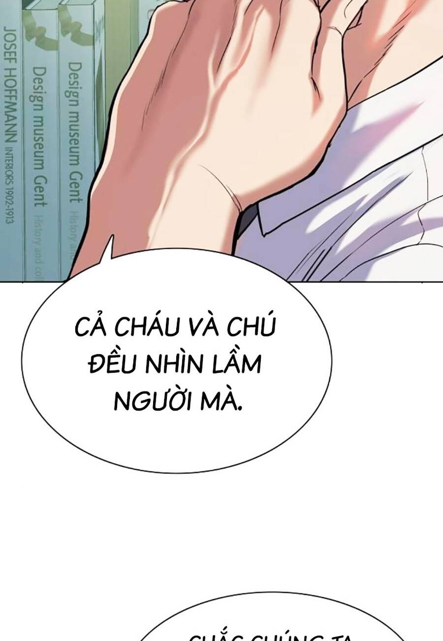 Tiểu Thiếu Gia Gia Tộc Tài Phiệt Chapter 89 - Trang 2