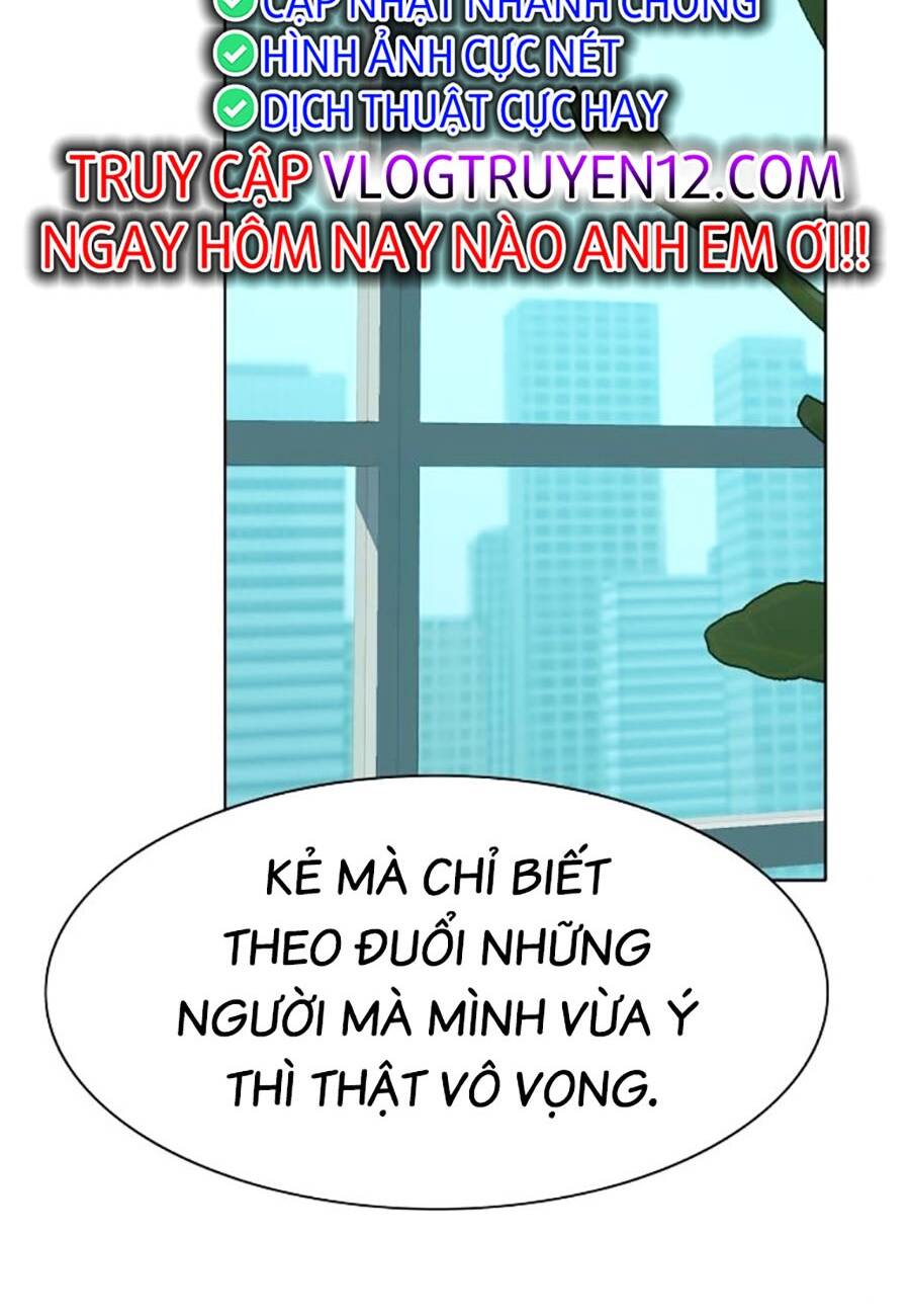 Tiểu Thiếu Gia Gia Tộc Tài Phiệt Chapter 89 - Trang 2