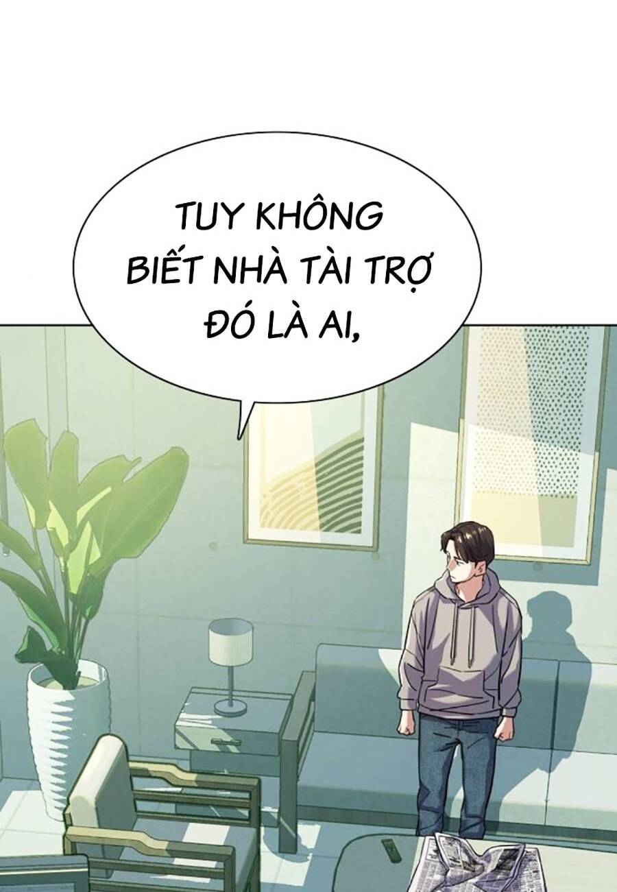 Tiểu Thiếu Gia Gia Tộc Tài Phiệt Chapter 89 - Trang 2