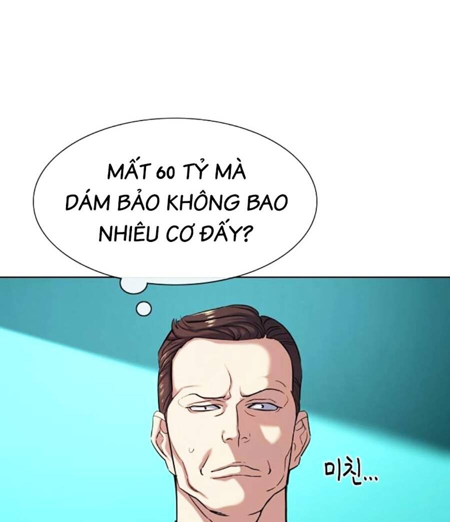 Tiểu Thiếu Gia Gia Tộc Tài Phiệt Chapter 89 - Trang 2