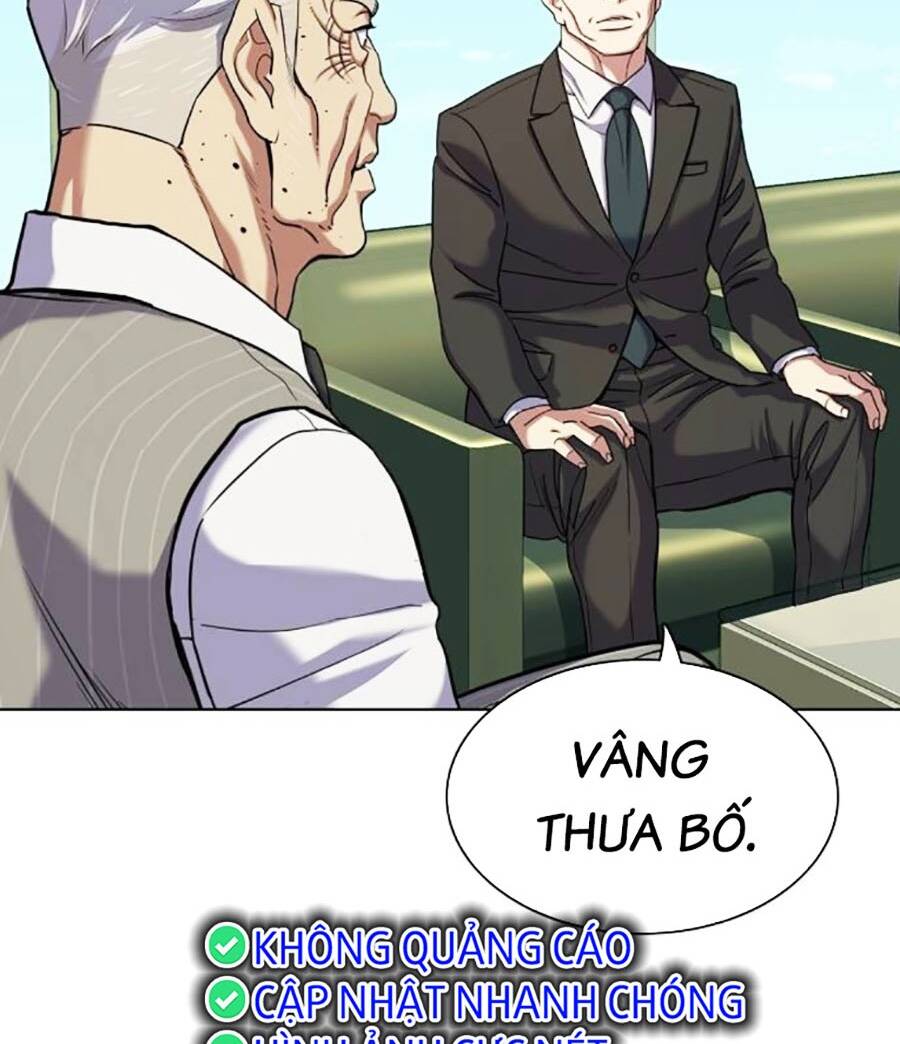 Tiểu Thiếu Gia Gia Tộc Tài Phiệt Chapter 89 - Trang 2