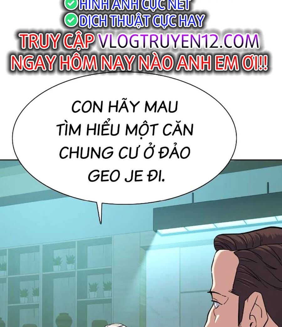 Tiểu Thiếu Gia Gia Tộc Tài Phiệt Chapter 89 - Trang 2