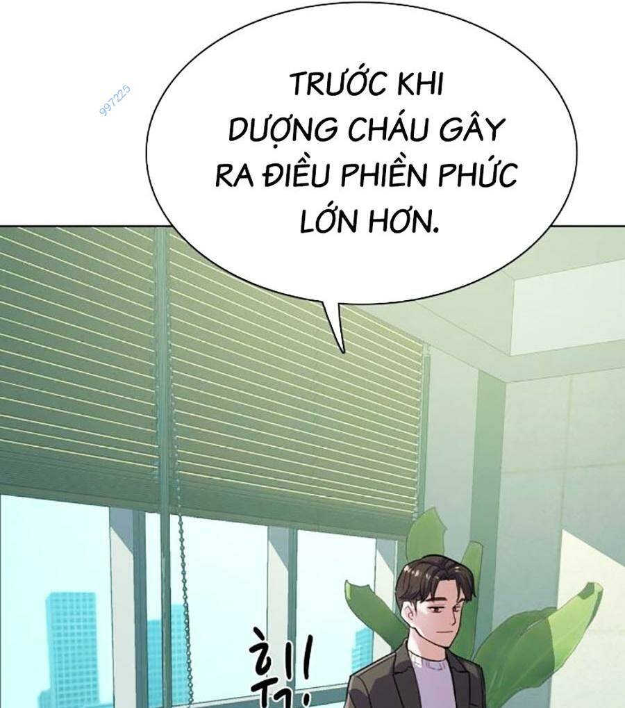 Tiểu Thiếu Gia Gia Tộc Tài Phiệt Chapter 88 - Trang 2