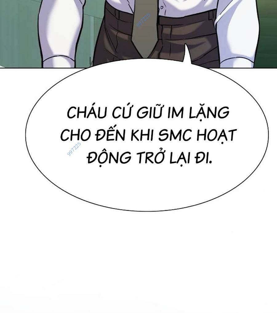 Tiểu Thiếu Gia Gia Tộc Tài Phiệt Chapter 88 - Trang 2