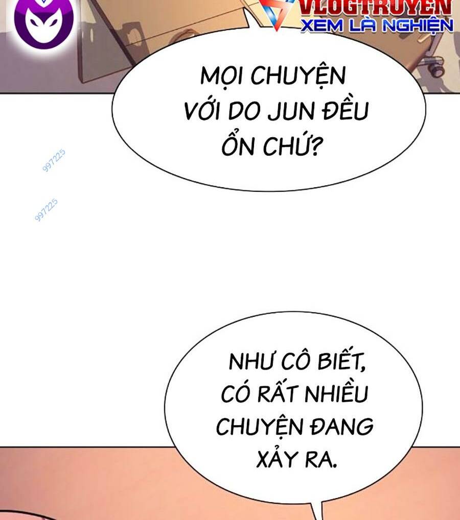 Tiểu Thiếu Gia Gia Tộc Tài Phiệt Chapter 88 - Trang 2