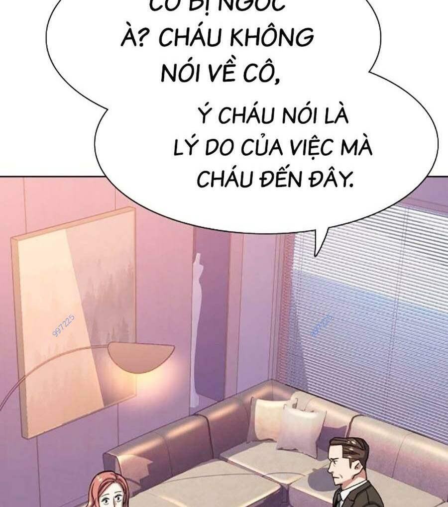 Tiểu Thiếu Gia Gia Tộc Tài Phiệt Chapter 88 - Trang 2