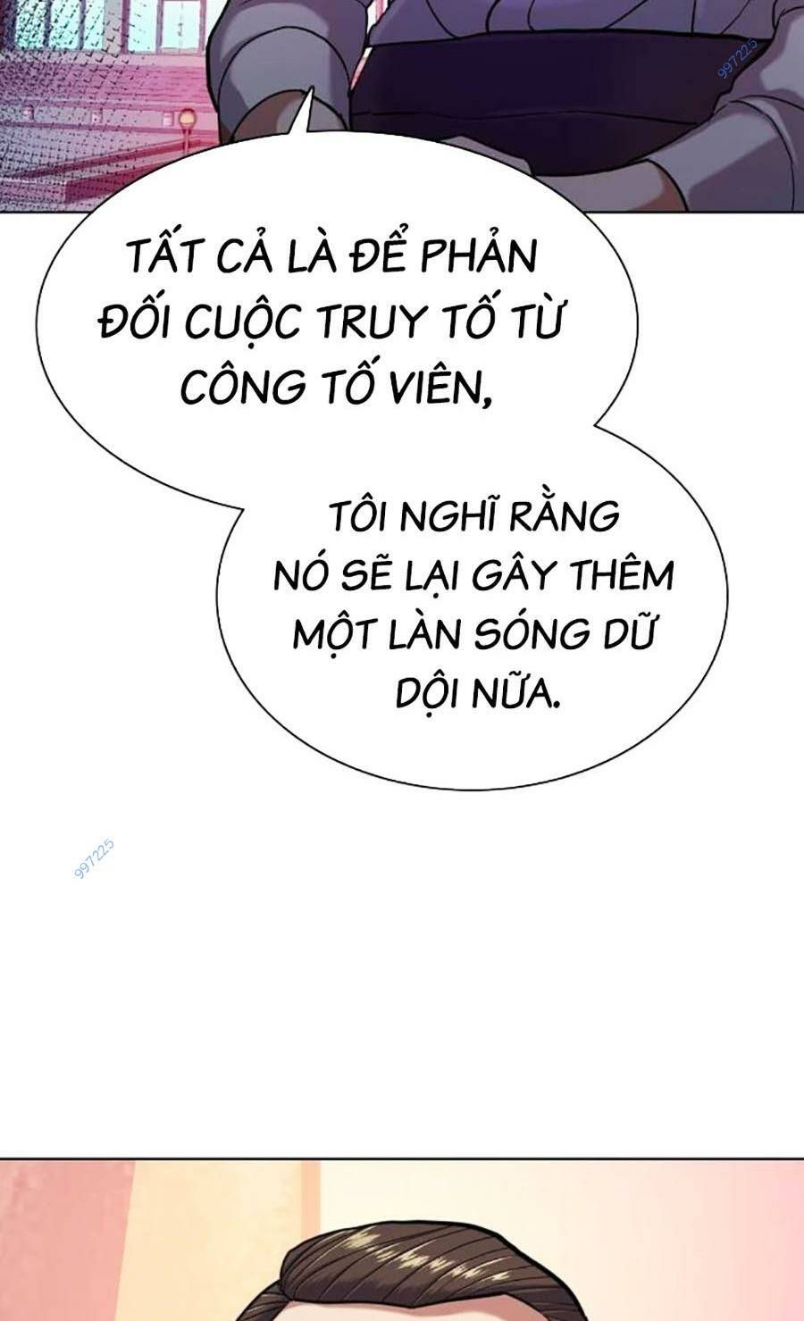 Tiểu Thiếu Gia Gia Tộc Tài Phiệt Chapter 88 - Trang 2