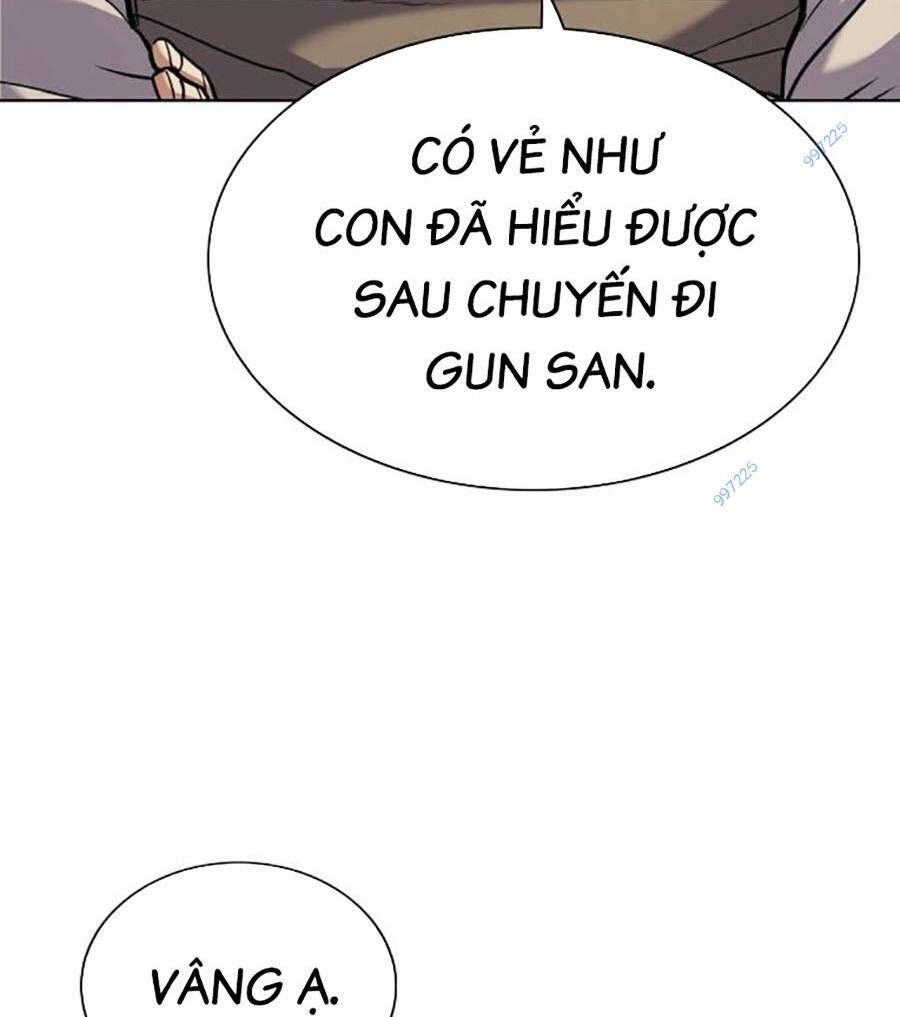 Tiểu Thiếu Gia Gia Tộc Tài Phiệt Chapter 88 - Trang 2