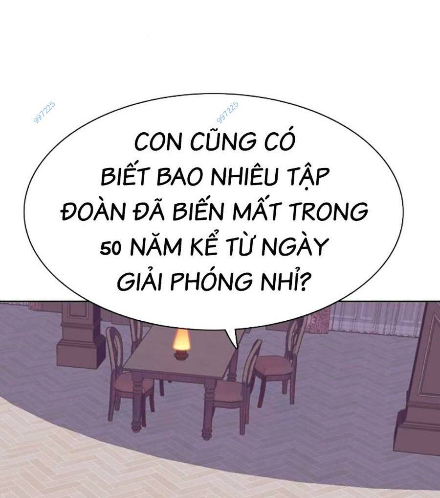 Tiểu Thiếu Gia Gia Tộc Tài Phiệt Chapter 88 - Trang 2