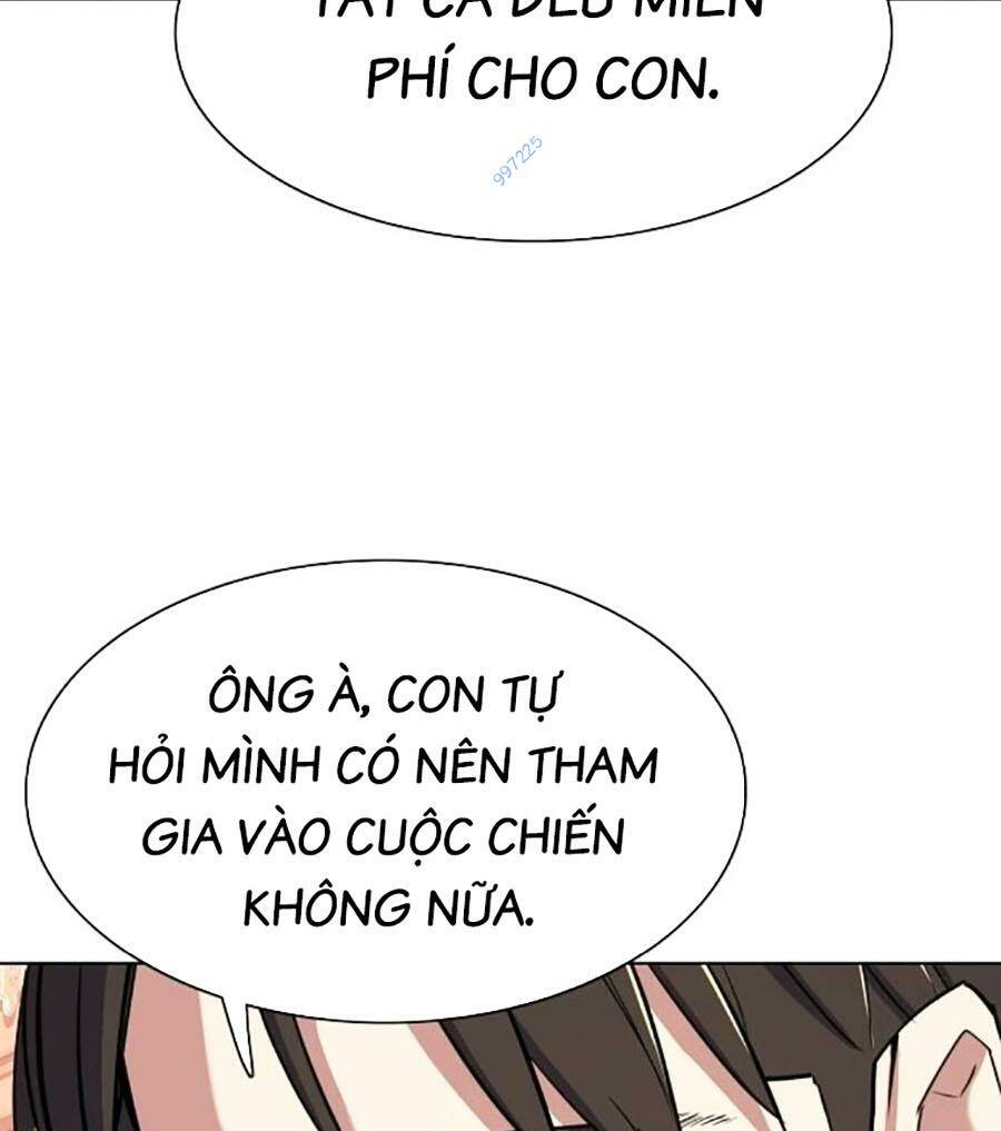 Tiểu Thiếu Gia Gia Tộc Tài Phiệt Chapter 88 - Trang 2