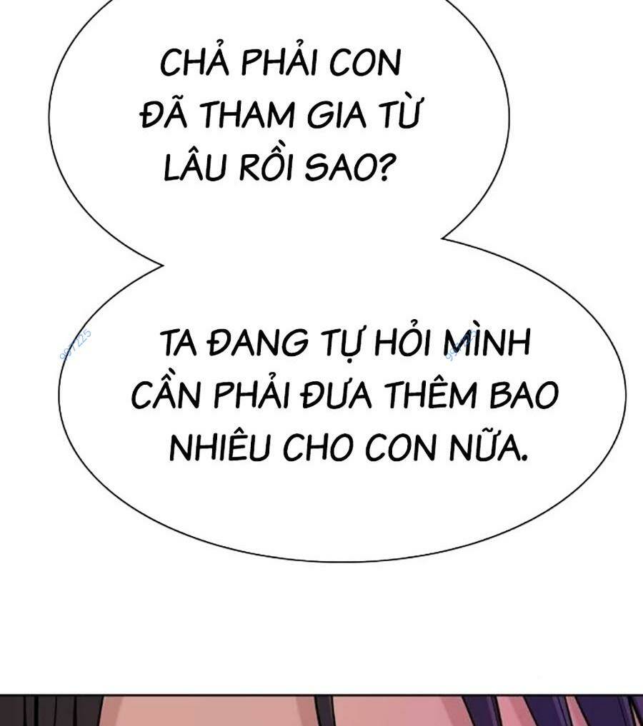 Tiểu Thiếu Gia Gia Tộc Tài Phiệt Chapter 88 - Trang 2