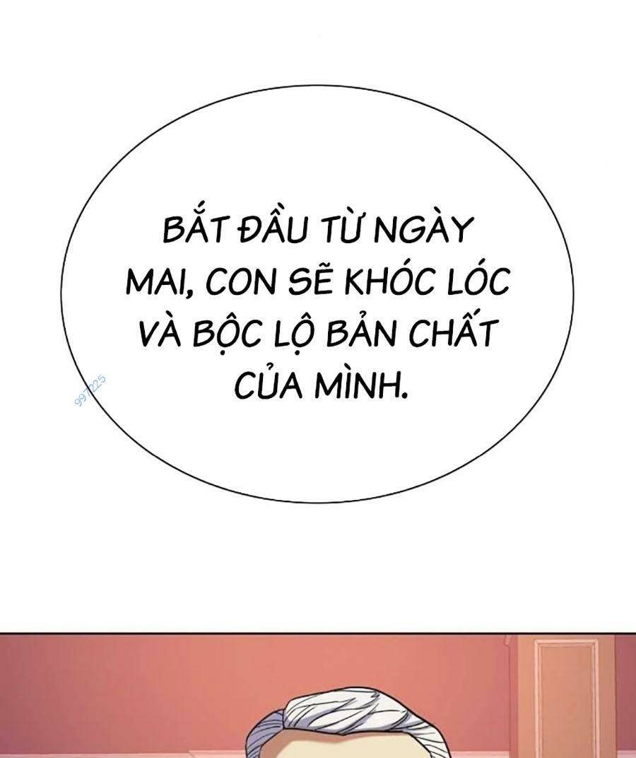 Tiểu Thiếu Gia Gia Tộc Tài Phiệt Chapter 88 - Trang 2