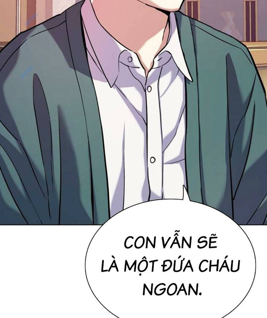 Tiểu Thiếu Gia Gia Tộc Tài Phiệt Chapter 88 - Trang 2