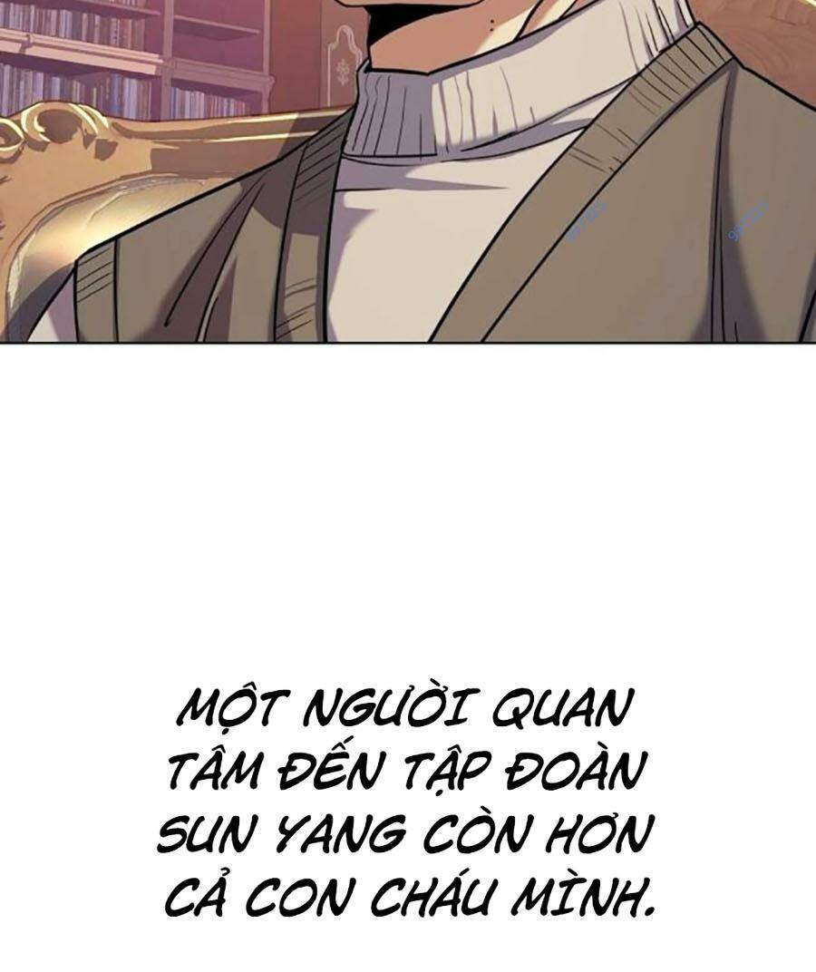 Tiểu Thiếu Gia Gia Tộc Tài Phiệt Chapter 88 - Trang 2