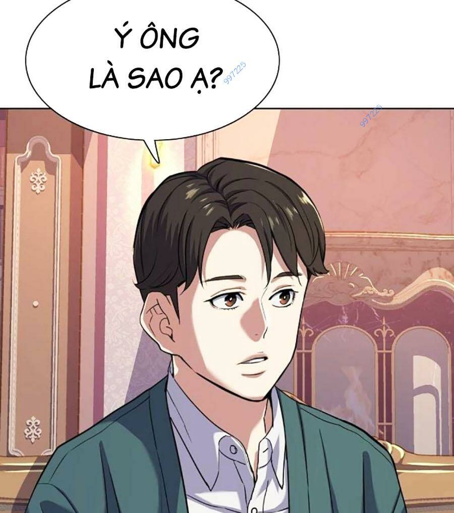 Tiểu Thiếu Gia Gia Tộc Tài Phiệt Chapter 88 - Trang 2