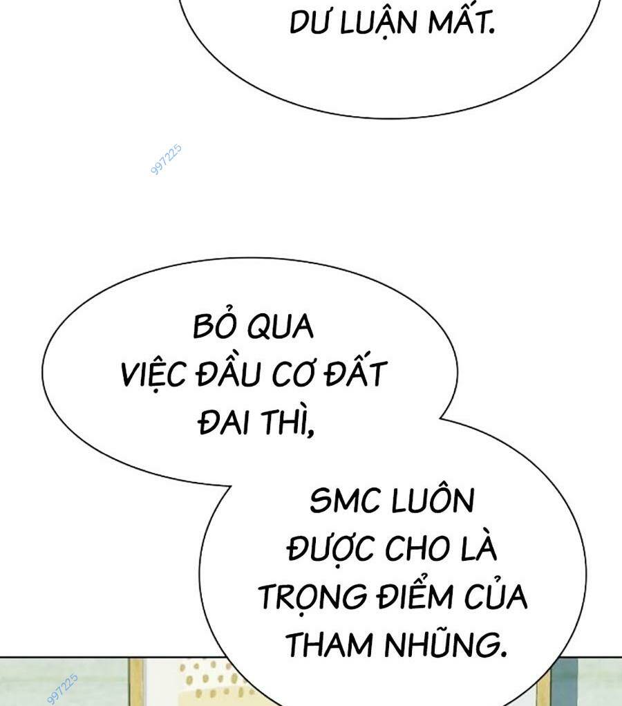 Tiểu Thiếu Gia Gia Tộc Tài Phiệt Chapter 88 - Trang 2