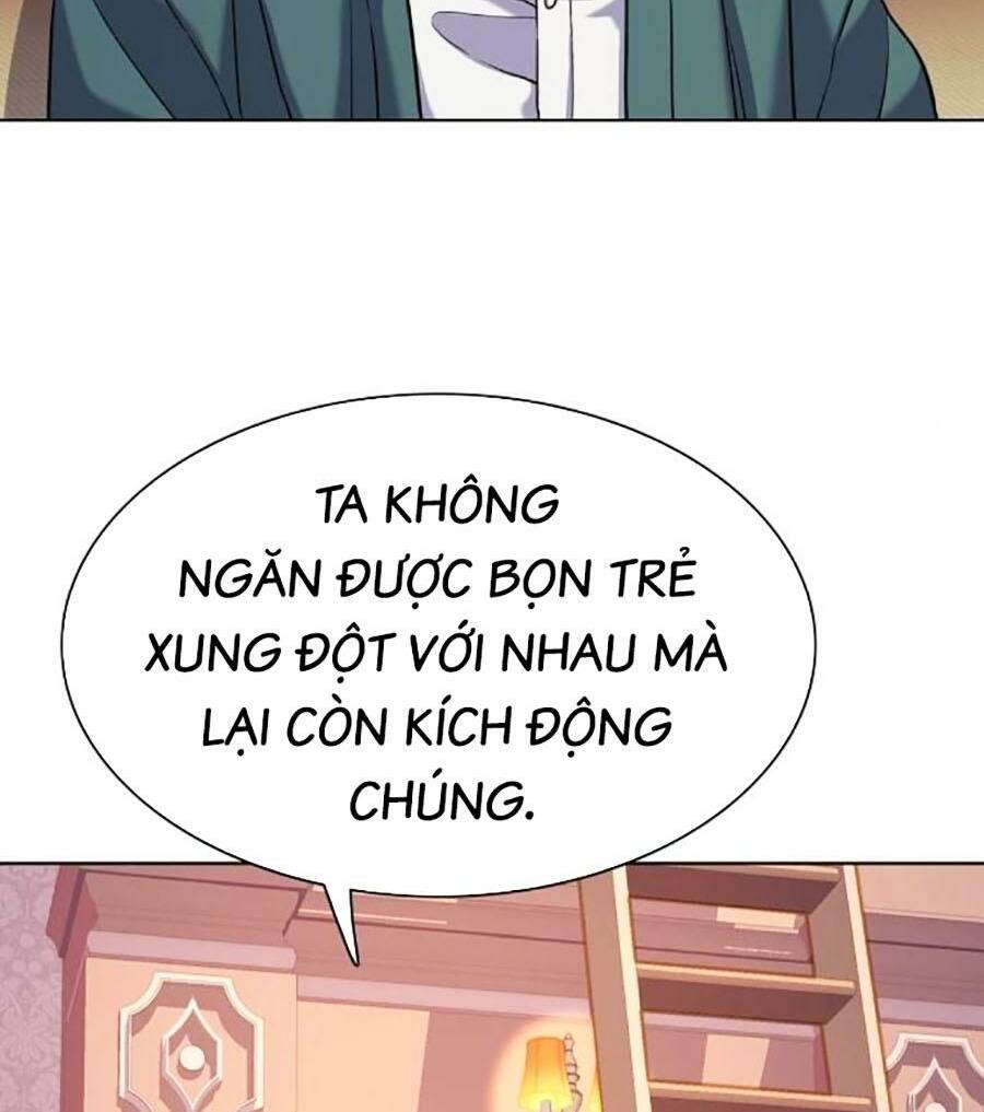 Tiểu Thiếu Gia Gia Tộc Tài Phiệt Chapter 88 - Trang 2