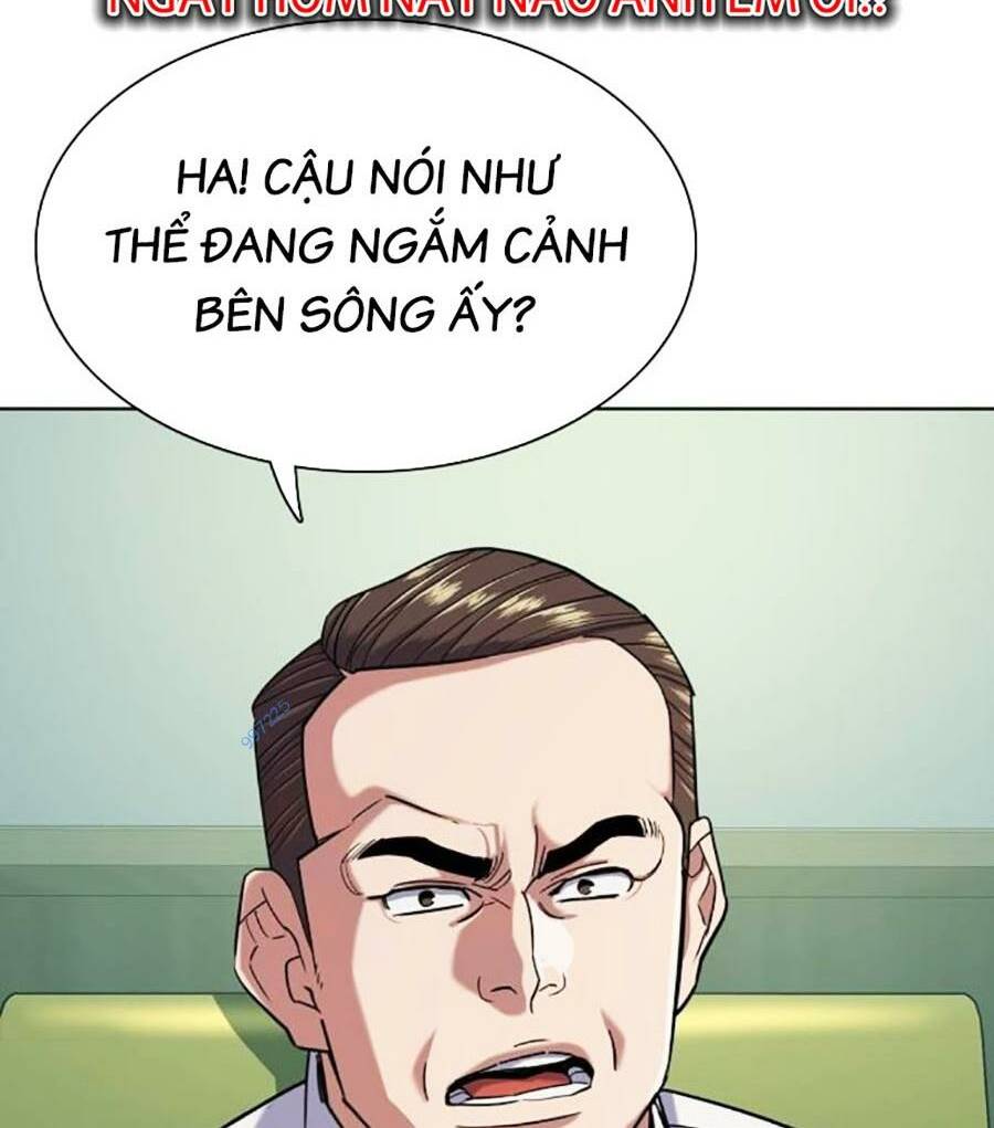 Tiểu Thiếu Gia Gia Tộc Tài Phiệt Chapter 88 - Trang 2